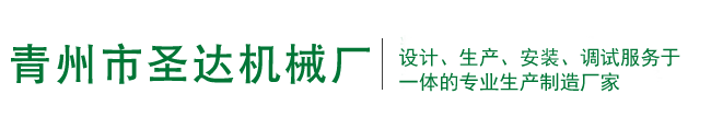 深圳網(wǎng)站建設(shè)